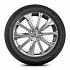 Шина Aplus A909 205/55 R16 94V XL