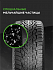 Шина Ikon Autograph Snow 3 275/35 R20 102T XL