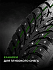 Шина Ikon Autograph Ice 9 SUV 235/50 R19 103T XL