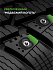 Шина Ikon Character Ice 7 SUV (Nordman 7 SUV) 275/60 R20 115T