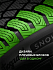 Шина Ikon Autograph Snow 5 SUV 225/45 R19 96T XL