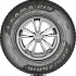 Шина Kama Kama-219 225/75 R16 104Q