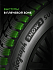Шина Ikon Autograph Snow 3 SUV 255/45 R20 105T XL