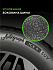 Шина Ikon Autograph Ice 9 SUV 235/50 R19 103T XL