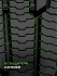 Шина Ikon Character Snow 2 SUV (Nordman RS2 SUV) 245/65 R17 111R XL