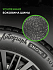 Шина Ikon Autograph Snow 3 SUV 235/60 R19 107H XL