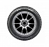 Шина Yokohama iceGuard Stud iG65 205/65 R16 99T XL