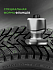 Шина Ikon Character Ice 8 (Nordman 8) 205/50 R17 93T XL