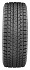 Шина Yokohama iceGuard Studless G075 265/55 R20 113Q