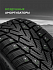 Шина Ikon Character Ice 7 (Nordman 7) SUV (Nordman 7 SUV) 285/60 R18 116T