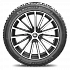 Шина Michelin X-Ice North 4 265/40 R20 104H XL