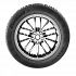 Шина Cordiant Gravity 175/65 R14 86H